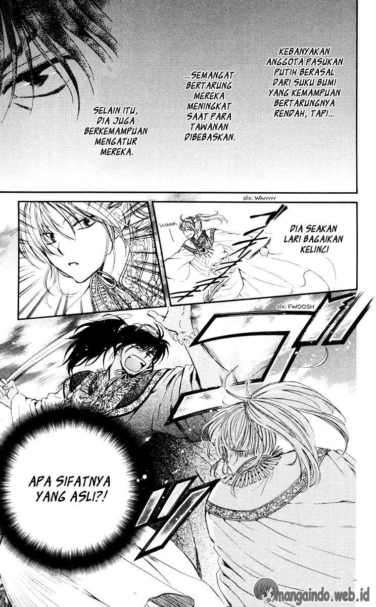 Akatsuki no Yona Bab 46 halaman 9