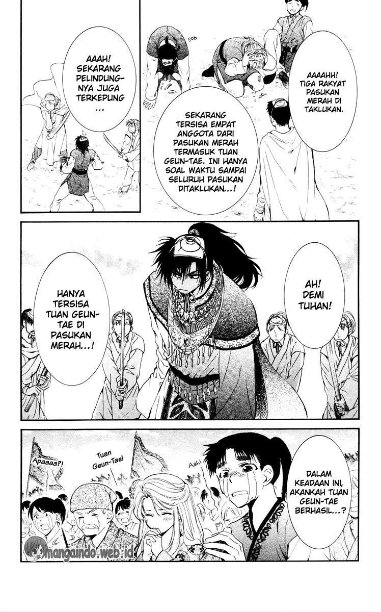 Akatsuki no Yona Bab 46 halaman 11