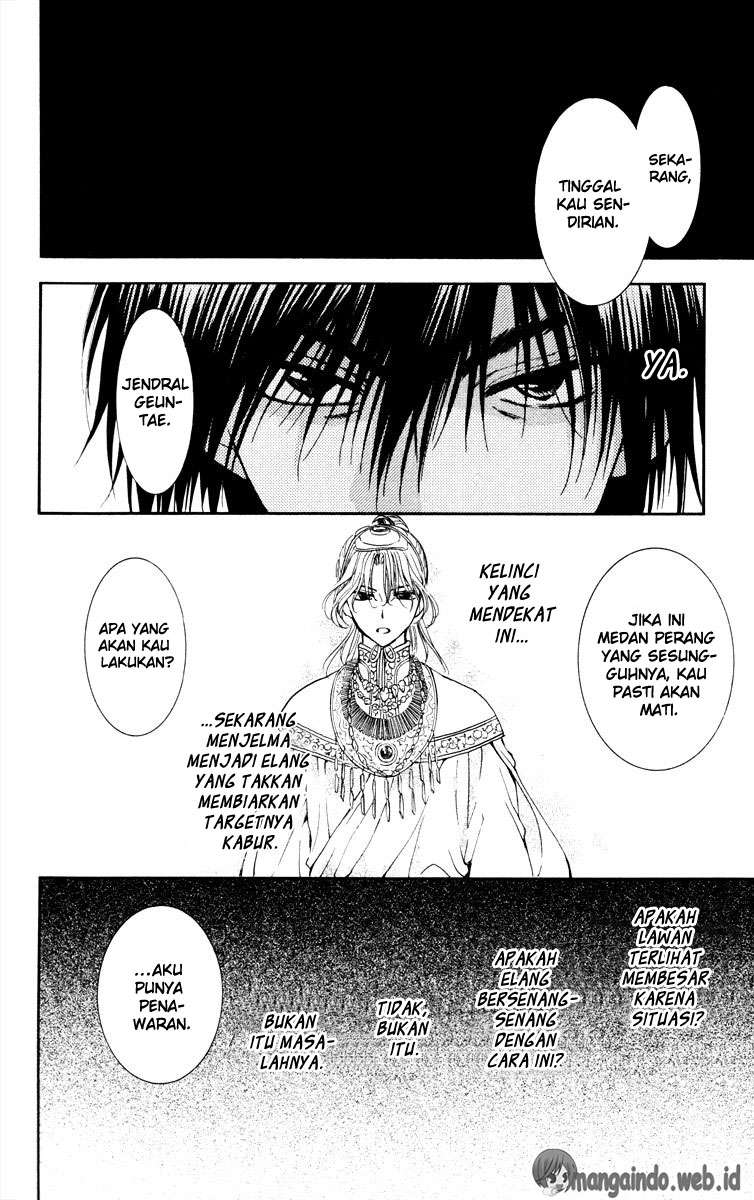 Akatsuki no Yona Bab 46 halaman 12