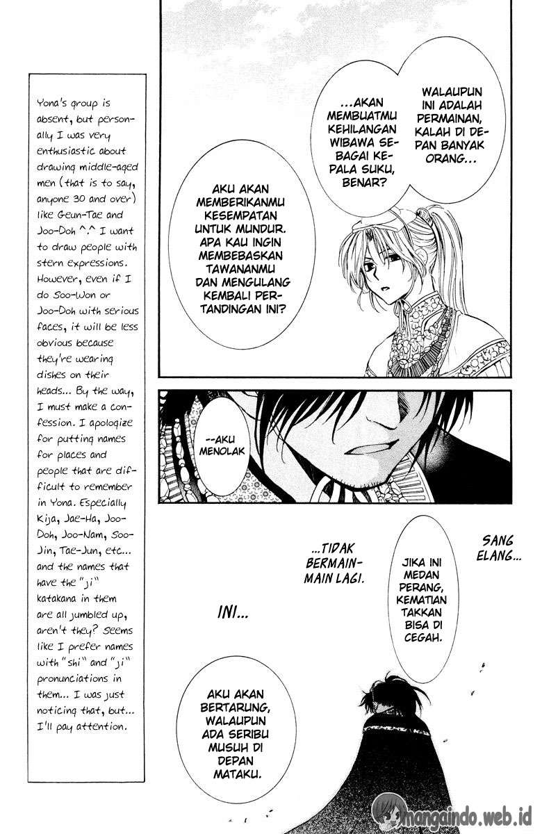Akatsuki no Yona Bab 46 halaman 13