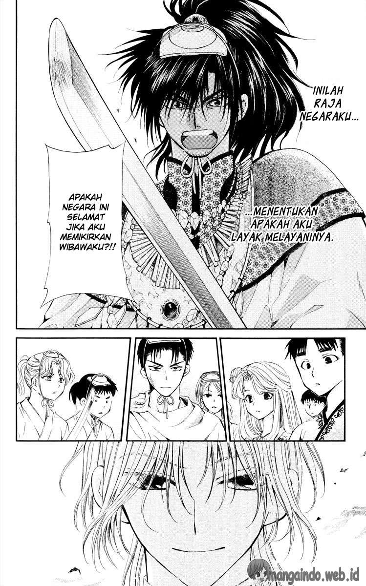 Akatsuki no Yona Bab 46 halaman 14