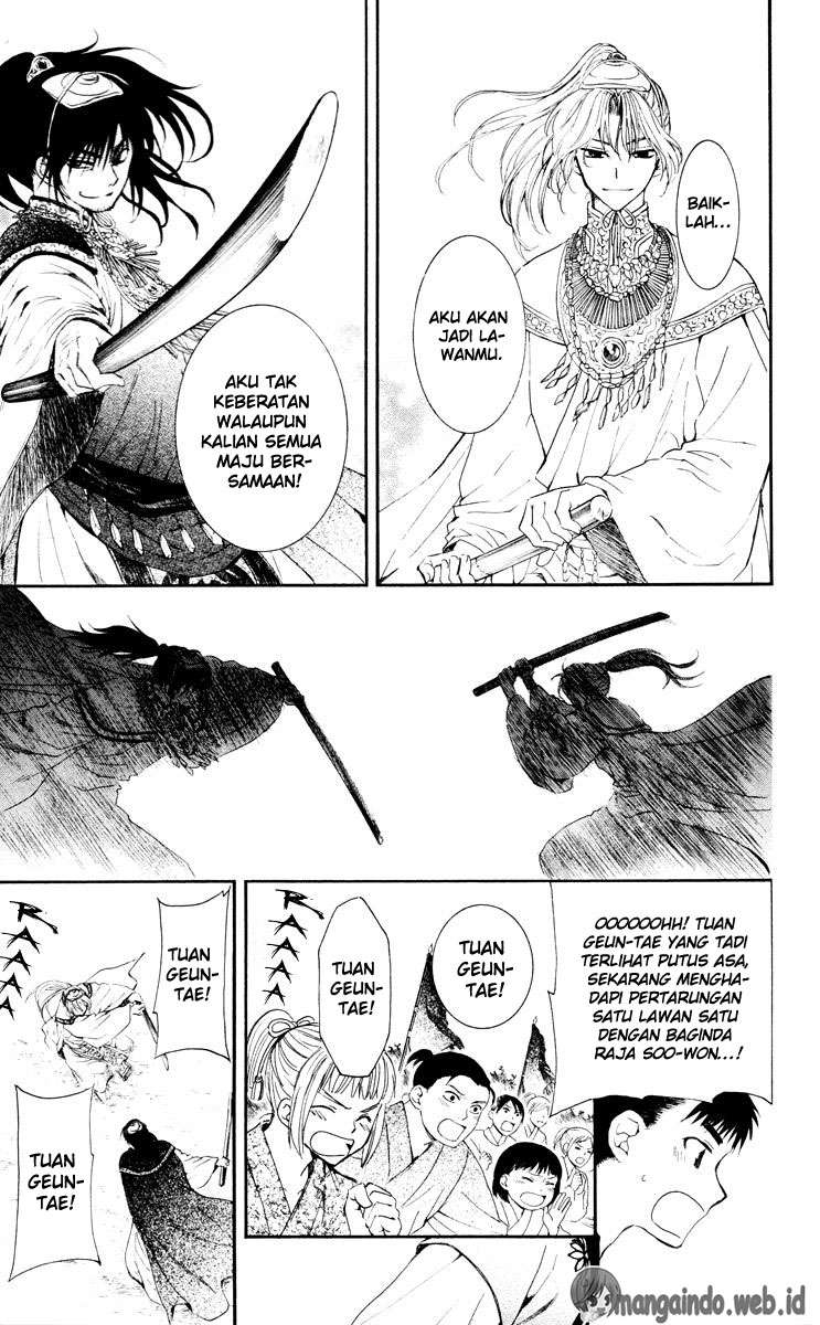 Akatsuki no Yona Bab 46 halaman 15