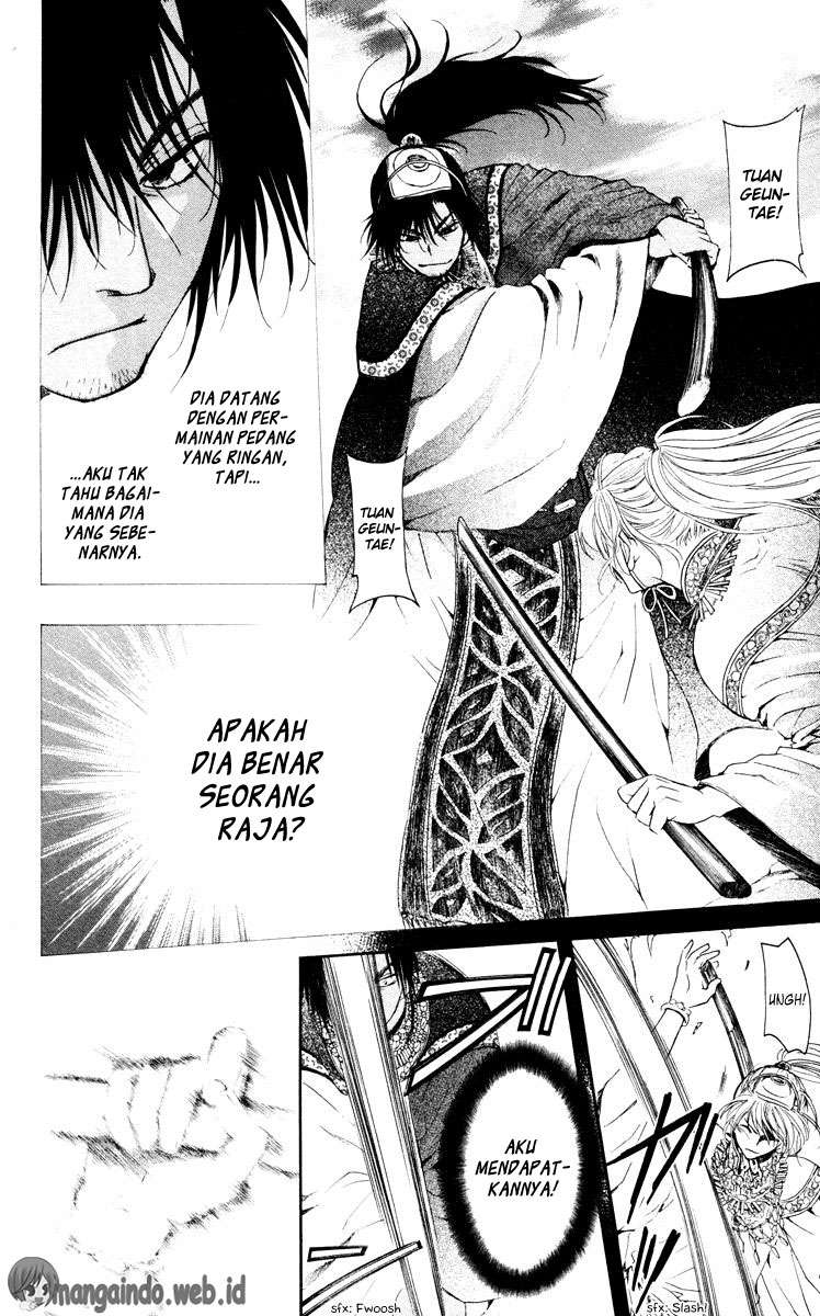 Akatsuki no Yona Bab 46 halaman 16