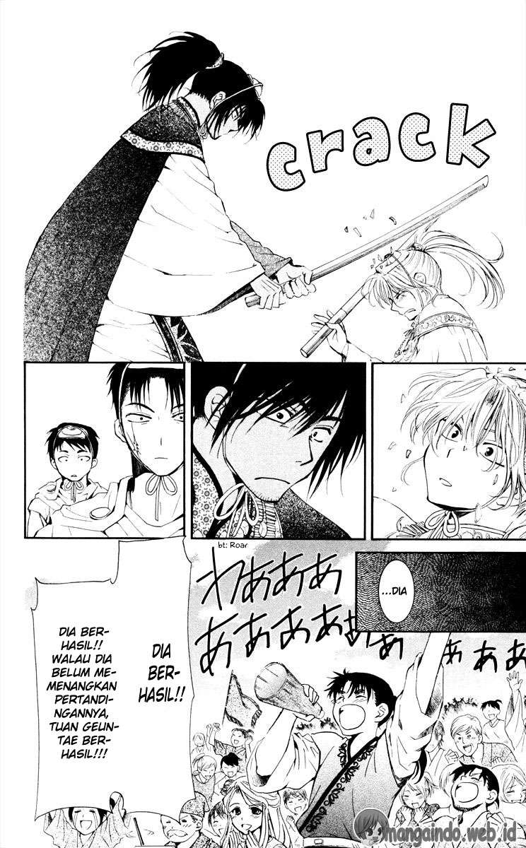 Akatsuki no Yona Bab 46 halaman 18