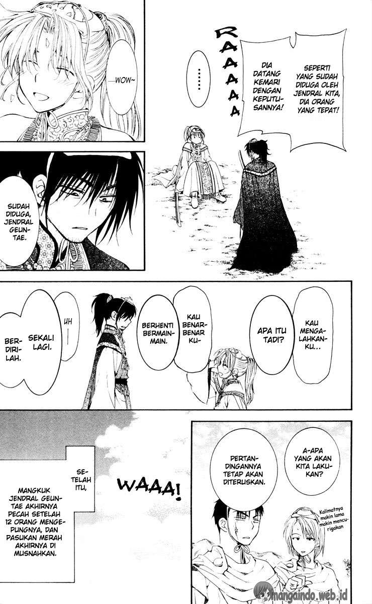Akatsuki no Yona Bab 46 halaman 19