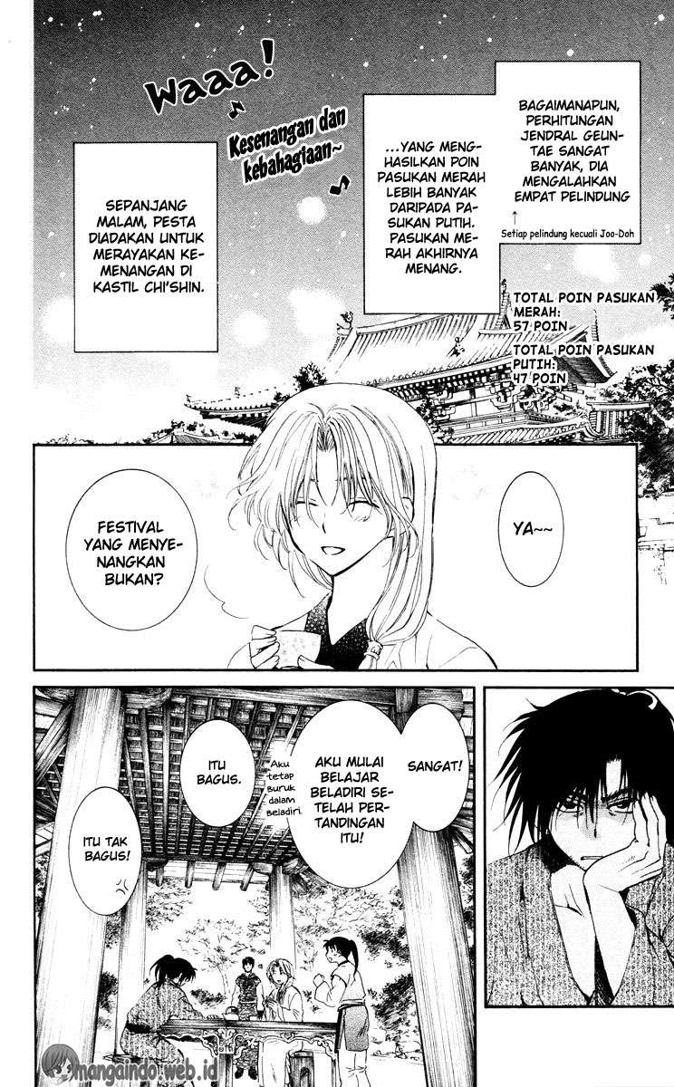 Akatsuki no Yona Bab 46 halaman 20