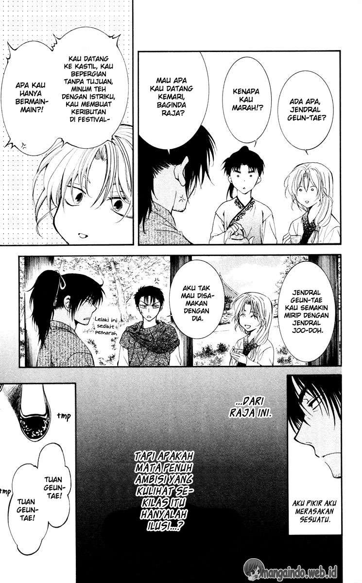 Akatsuki no Yona Bab 46 halaman 21