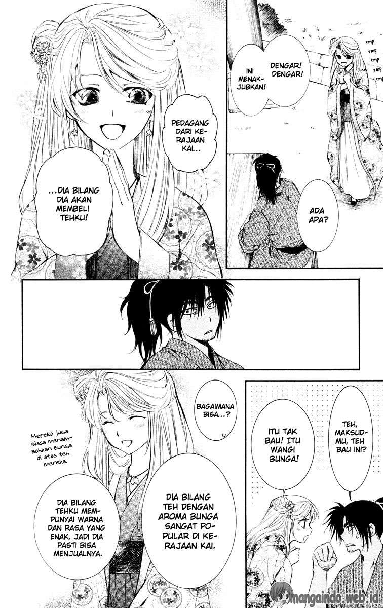 Akatsuki no Yona Bab 46 halaman 22
