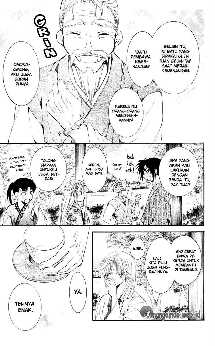 Akatsuki no Yona Bab 46 halaman 25