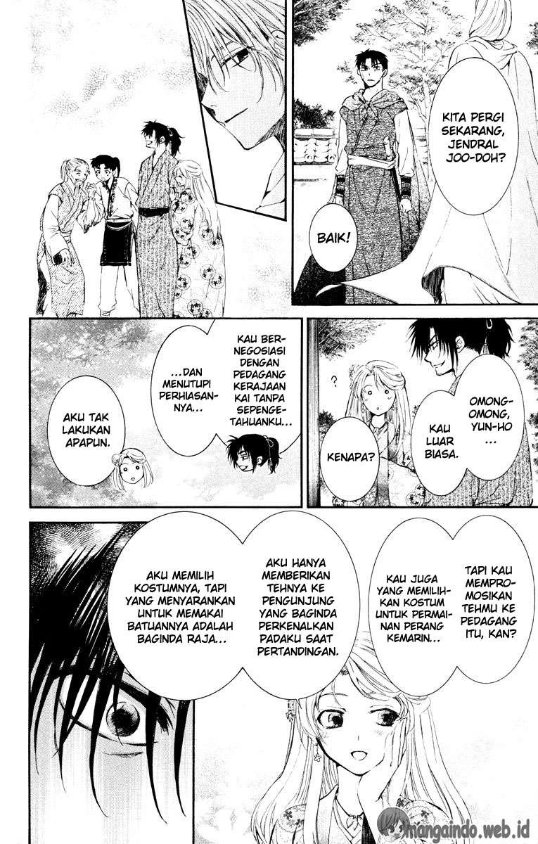 Akatsuki no Yona Bab 46 halaman 26