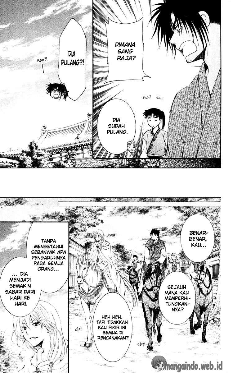 Akatsuki no Yona Bab 46 halaman 27