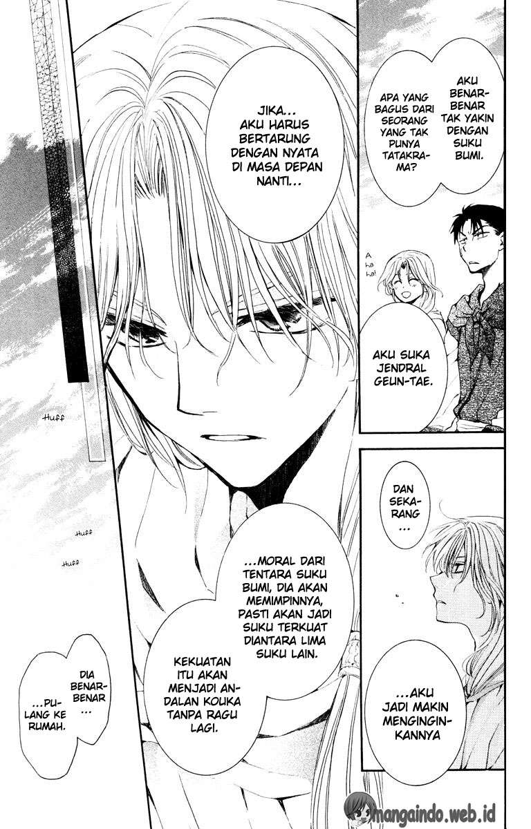 Akatsuki no Yona Bab 46 halaman 28