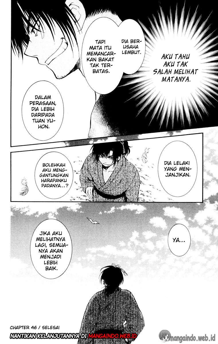 Akatsuki no Yona Bab 46 halaman 30