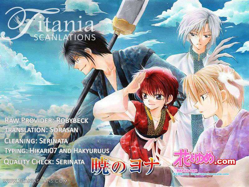Akatsuki no Yona Bab 46 halaman 31