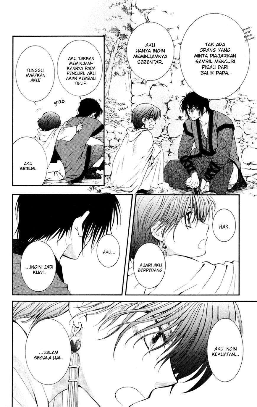 Akatsuki no Yona chapter 47 halaman 4
