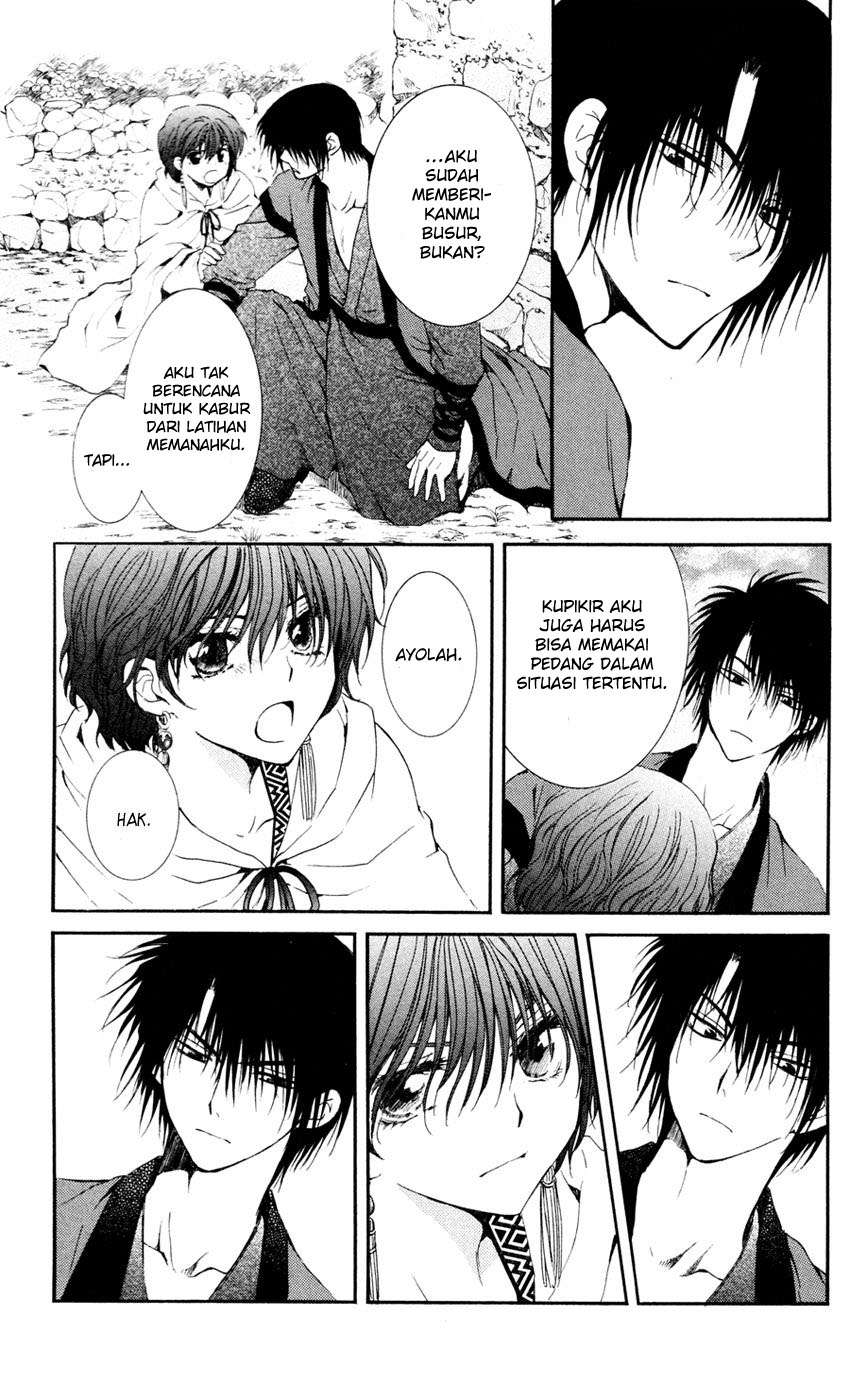 Akatsuki no Yona chapter 47 halaman 5