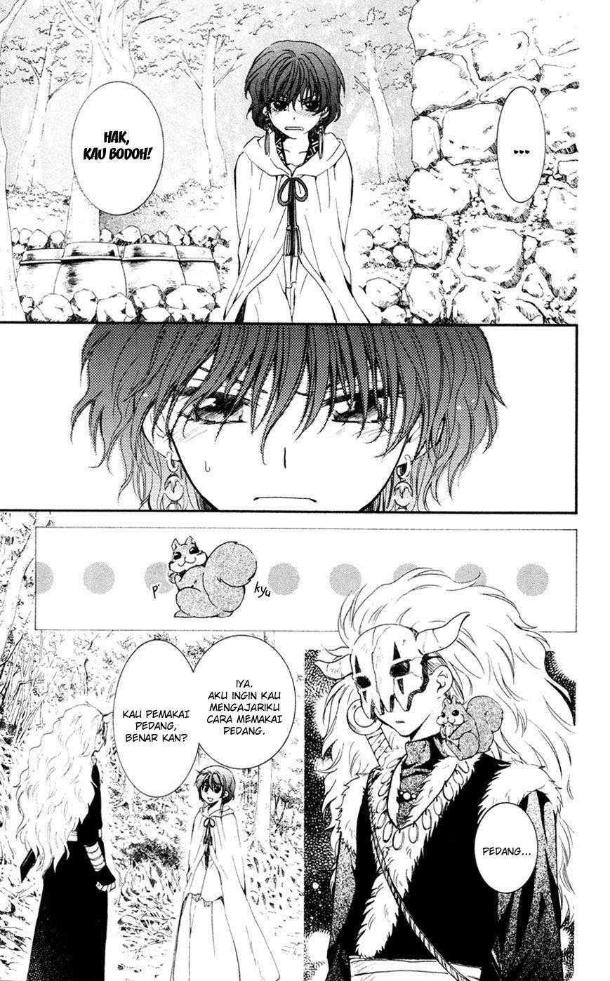Akatsuki no Yona chapter 47 halaman 7