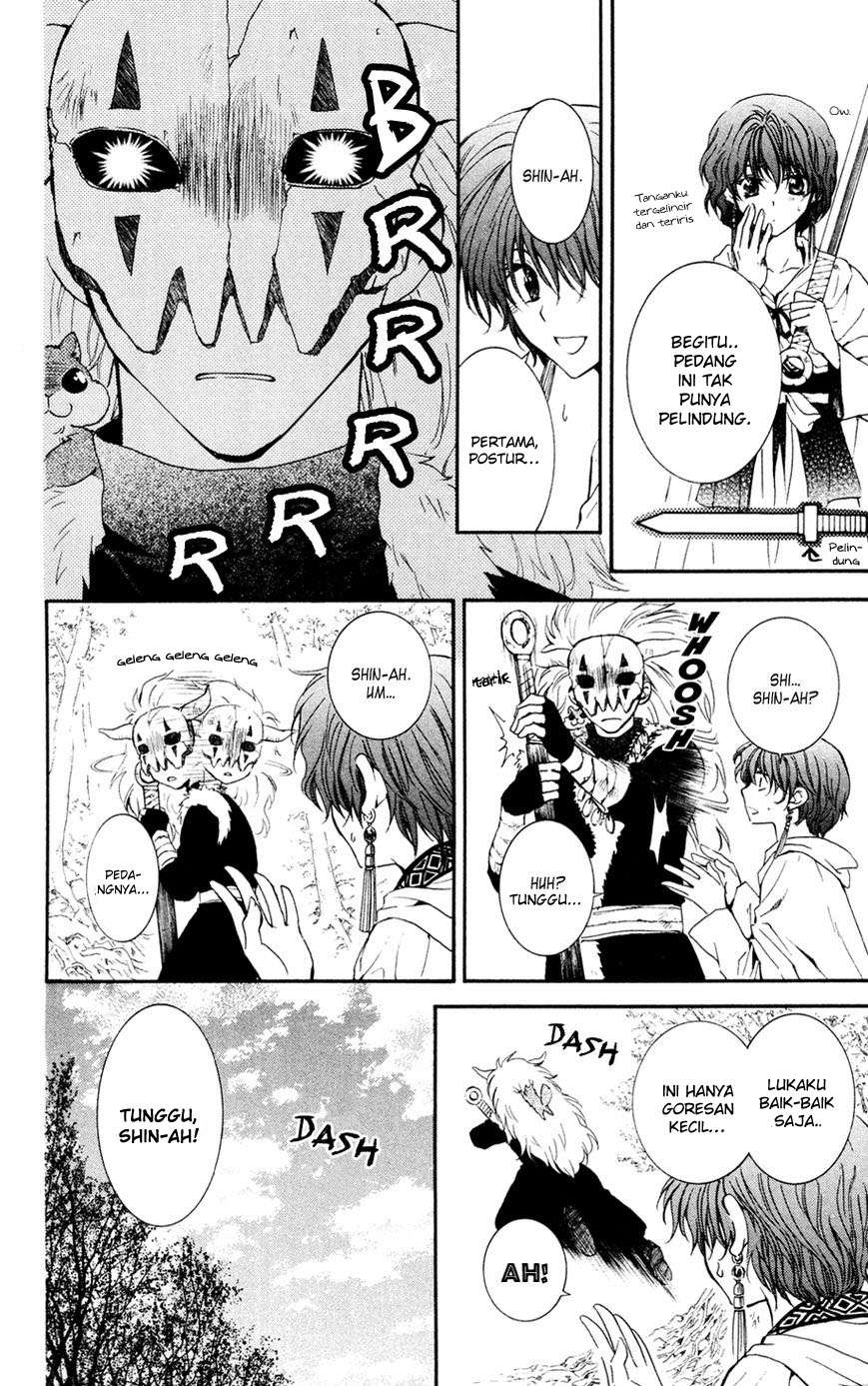 Akatsuki no Yona chapter 47 halaman 10
