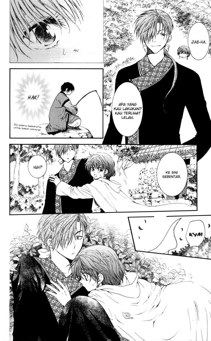 Akatsuki no Yona chapter 47 halaman 12