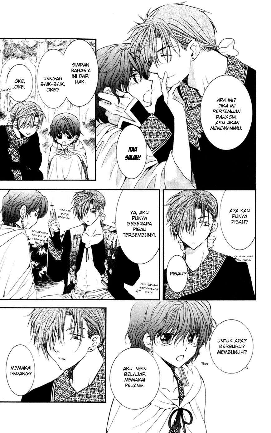Akatsuki no Yona chapter 47 halaman 13