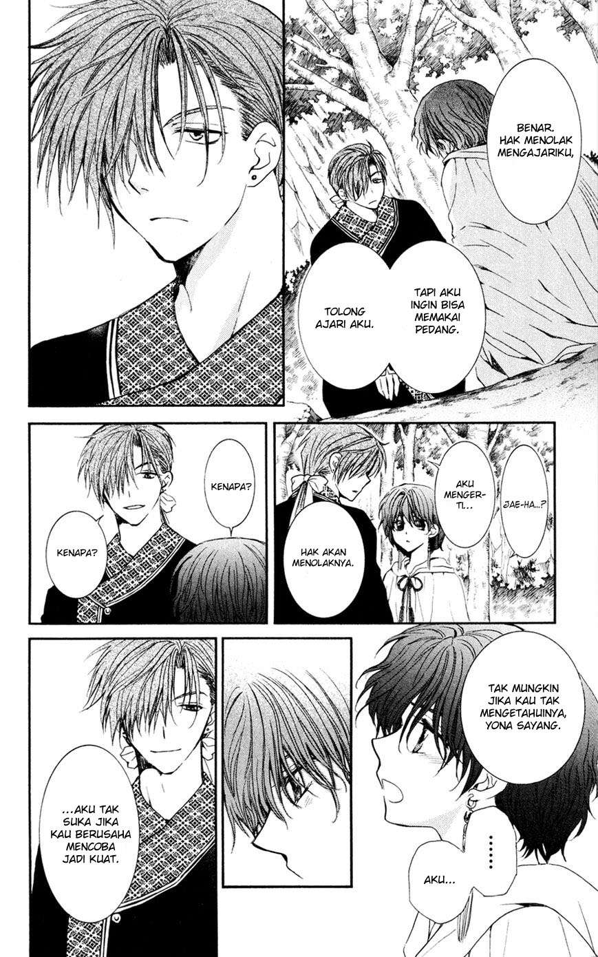 Akatsuki no Yona chapter 47 halaman 14