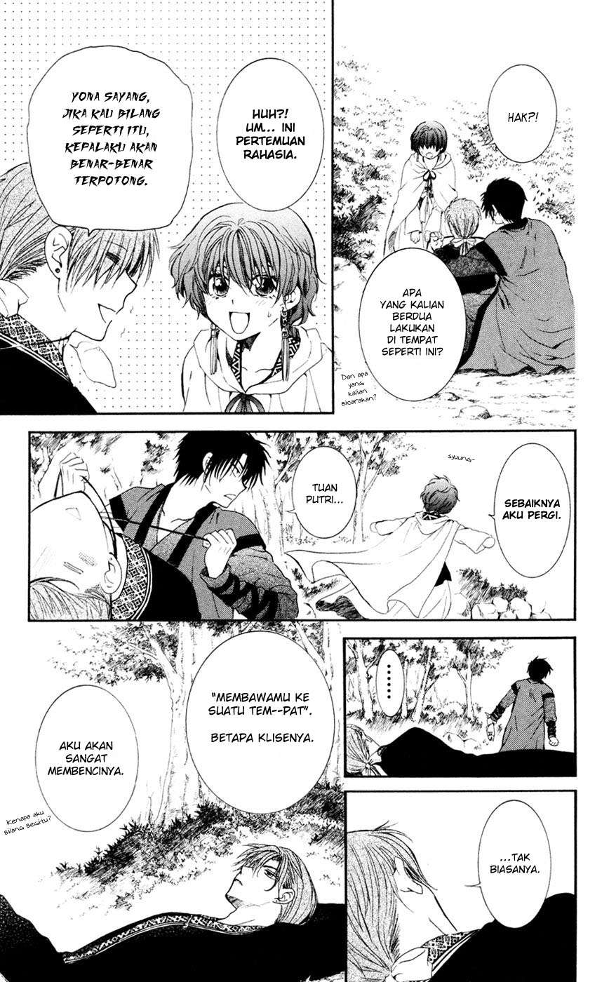 Akatsuki no Yona chapter 47 halaman 17