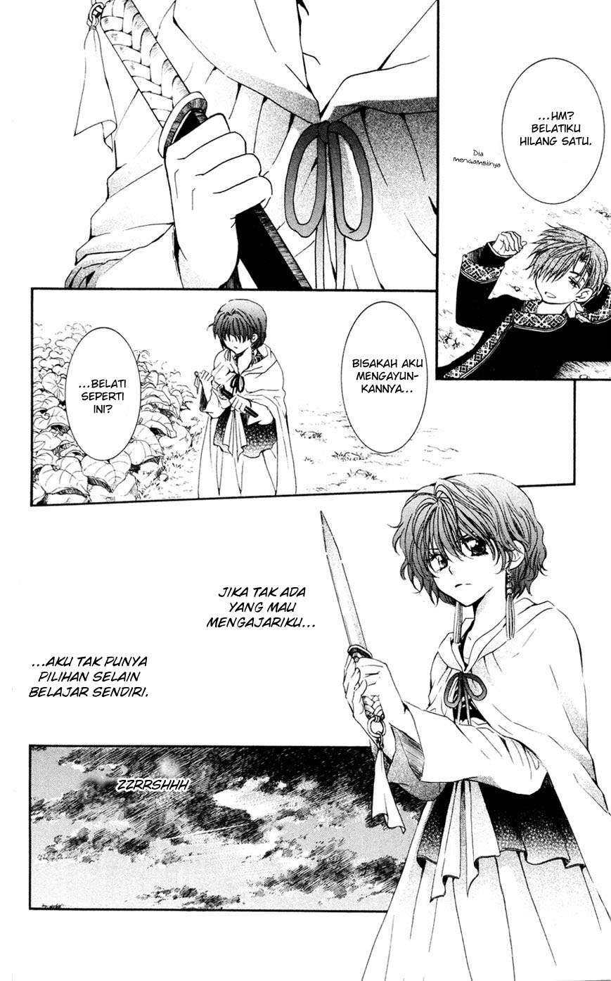 Akatsuki no Yona chapter 47 halaman 18