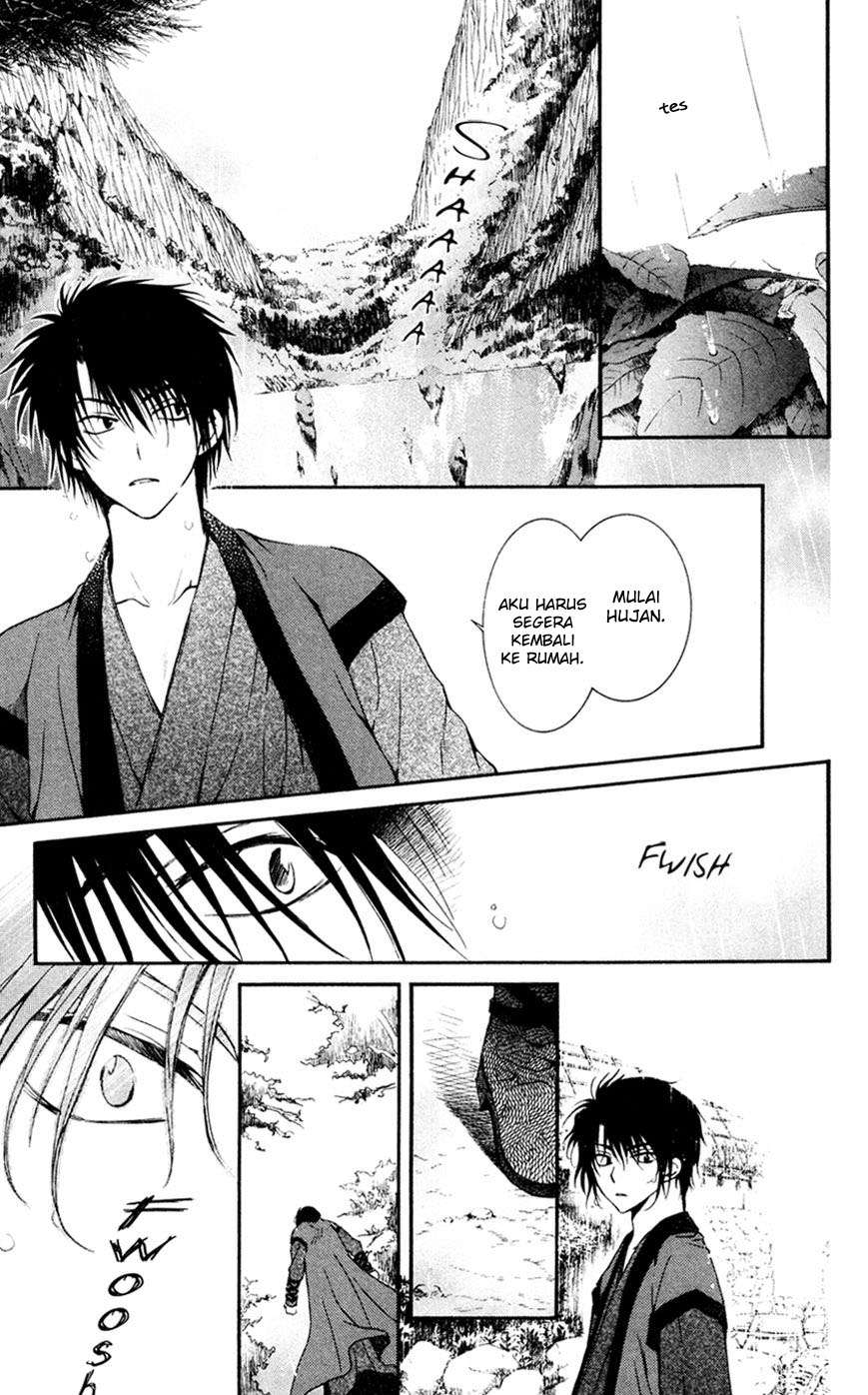 Akatsuki no Yona chapter 47 halaman 19