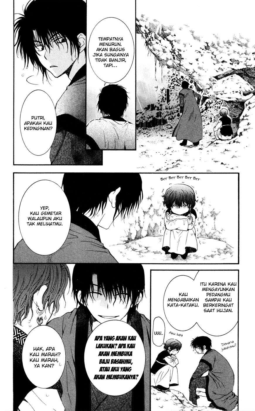 Akatsuki no Yona chapter 47 halaman 22