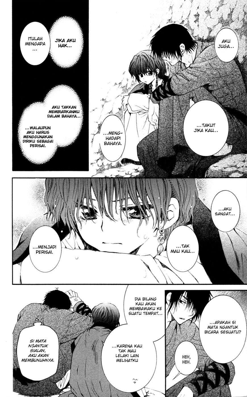 Akatsuki no Yona chapter 47 halaman 24