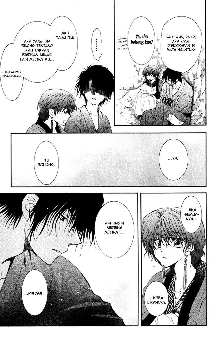 Akatsuki no Yona chapter 47 halaman 25