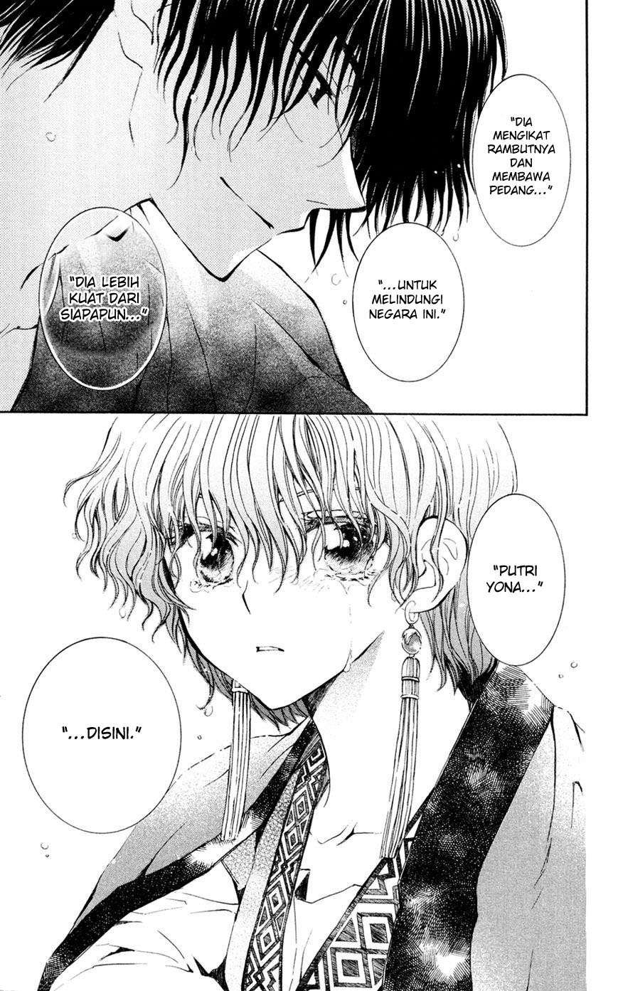 Akatsuki no Yona chapter 47 halaman 27