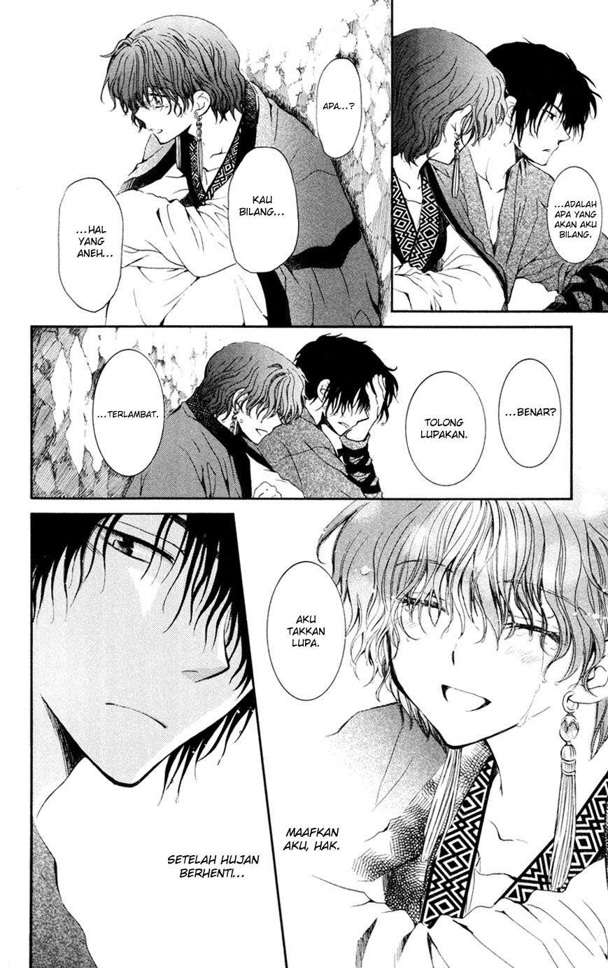 Akatsuki no Yona chapter 47 halaman 28