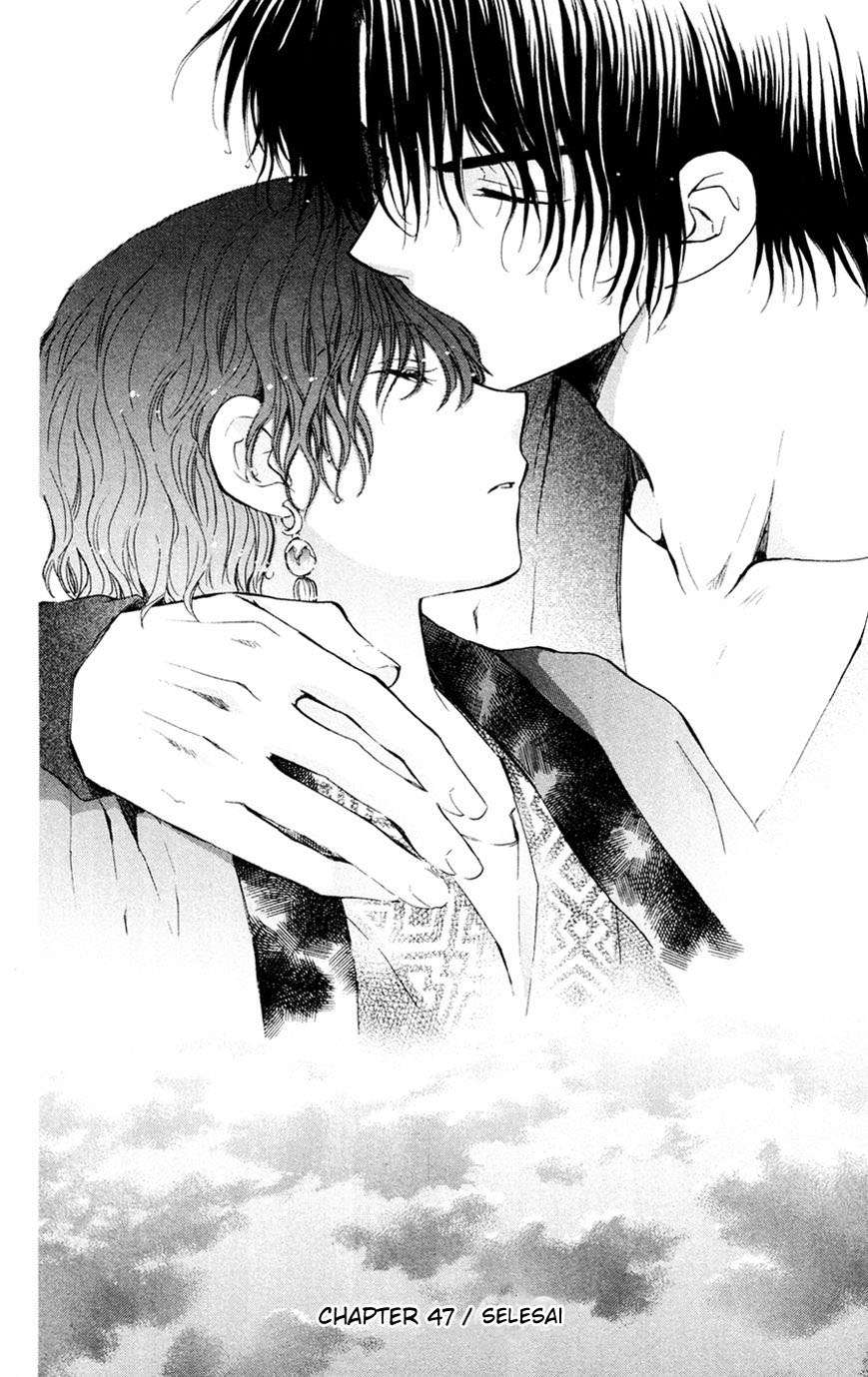 Akatsuki no Yona chapter 47 halaman 30