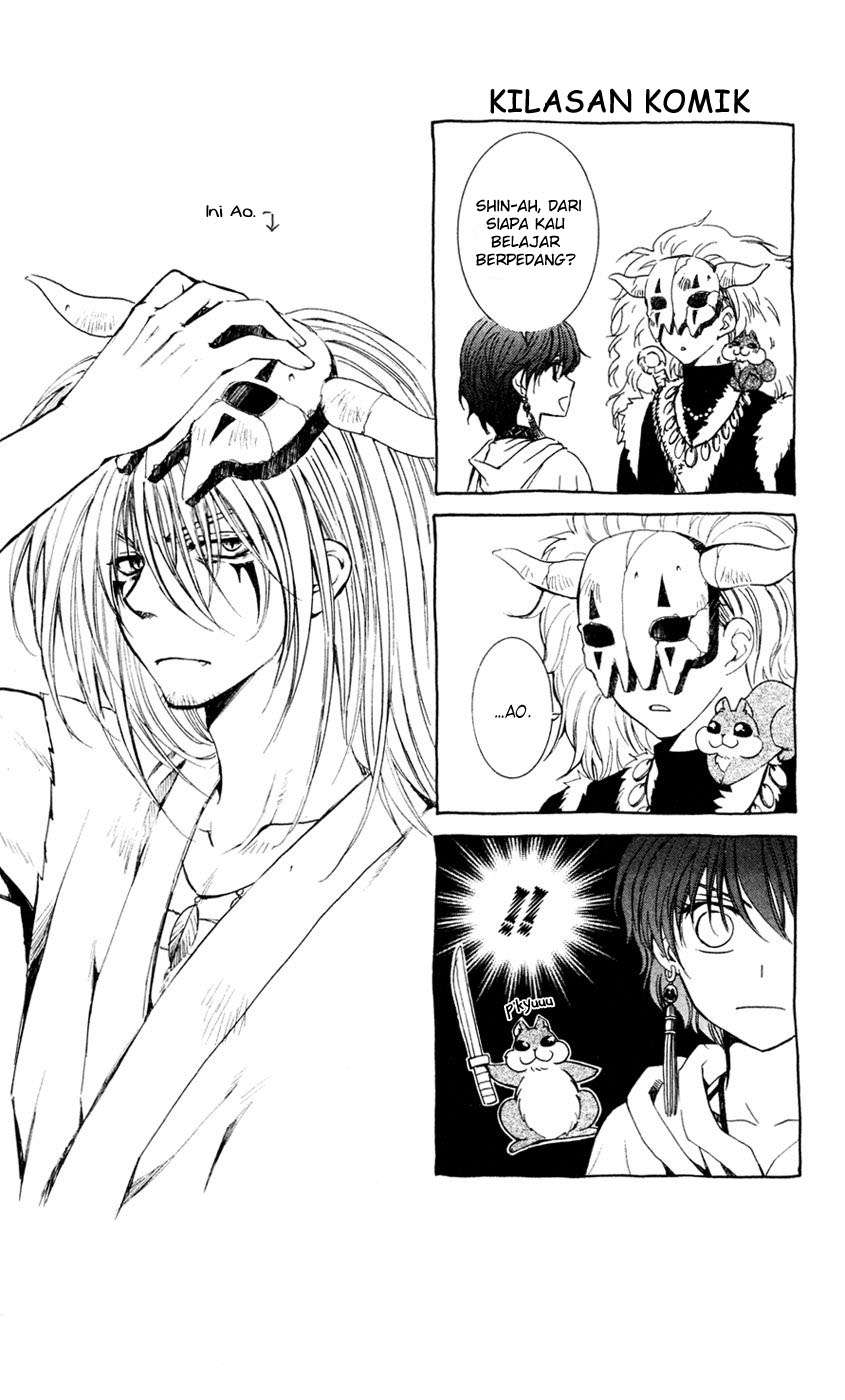 Akatsuki no Yona chapter 47 halaman 31