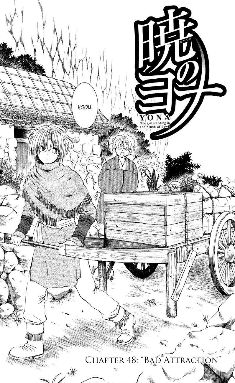 Akatsuki no Yona Bab 48 halaman 2