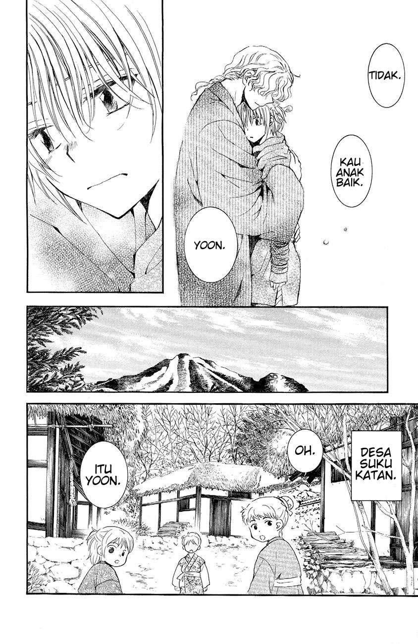 Akatsuki no Yona Bab 48 halaman 4