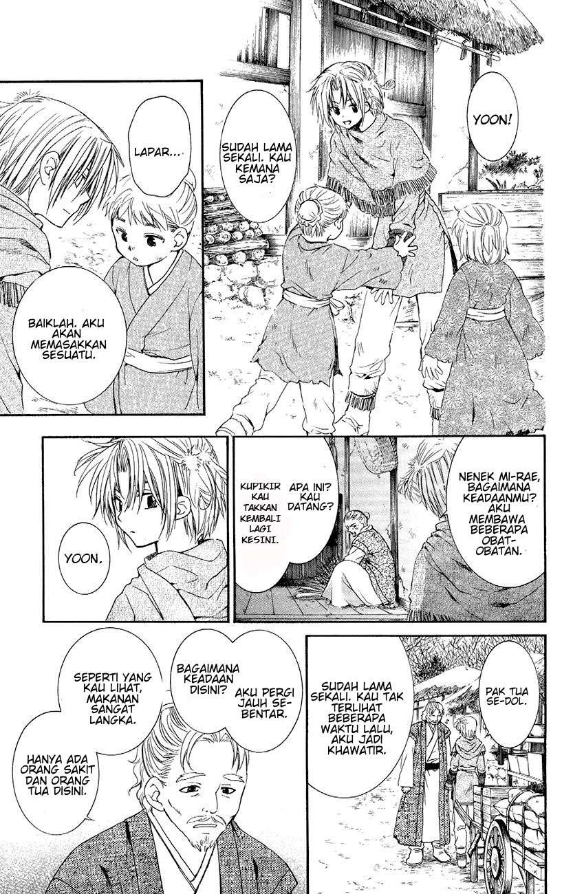 Akatsuki no Yona Bab 48 halaman 5