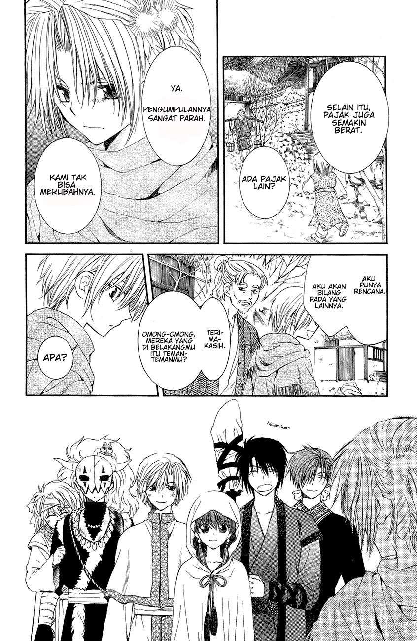 Akatsuki no Yona Bab 48 halaman 6