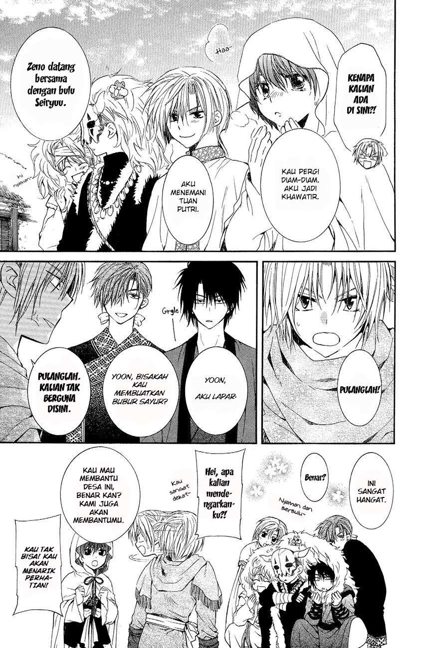 Akatsuki no Yona Bab 48 halaman 7