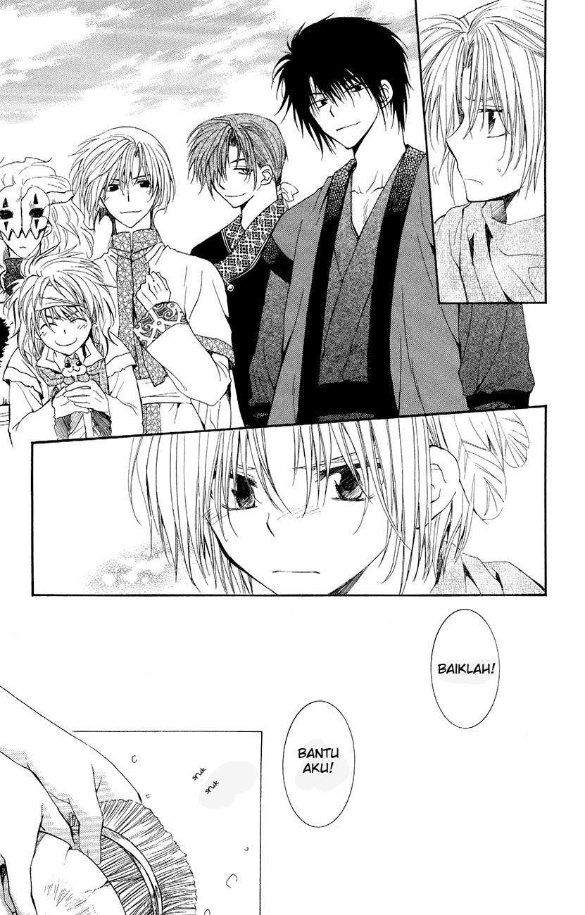Akatsuki no Yona Bab 48 halaman 9