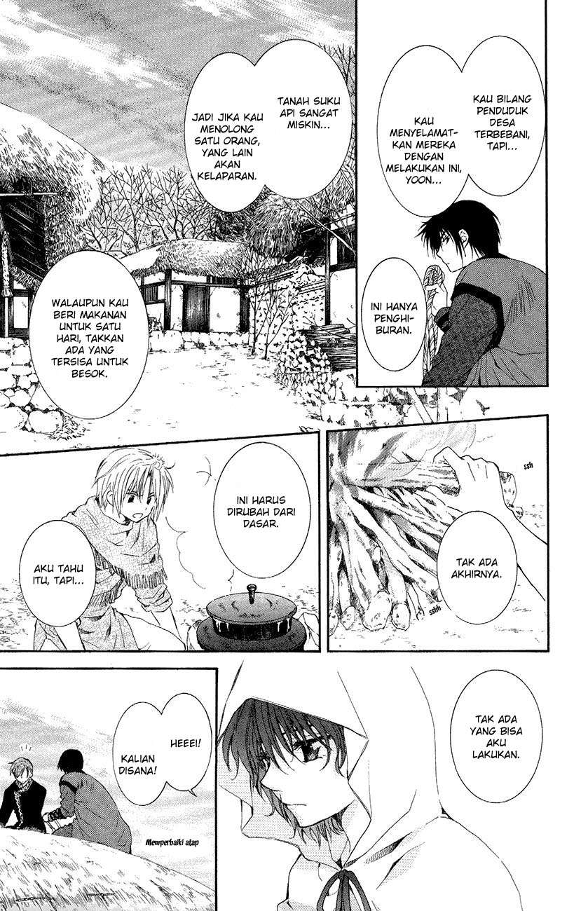 Akatsuki no Yona Bab 48 halaman 11