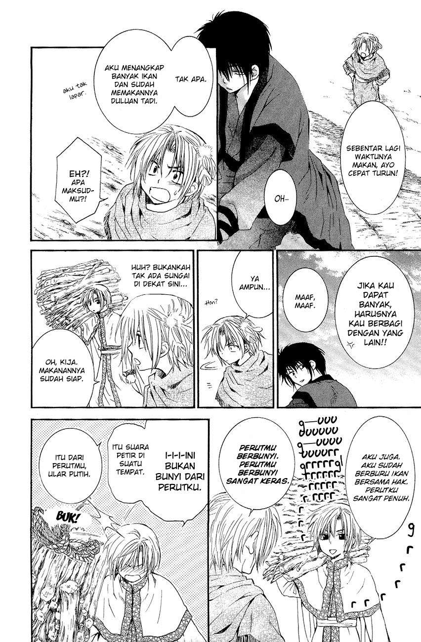 Akatsuki no Yona Bab 48 halaman 12