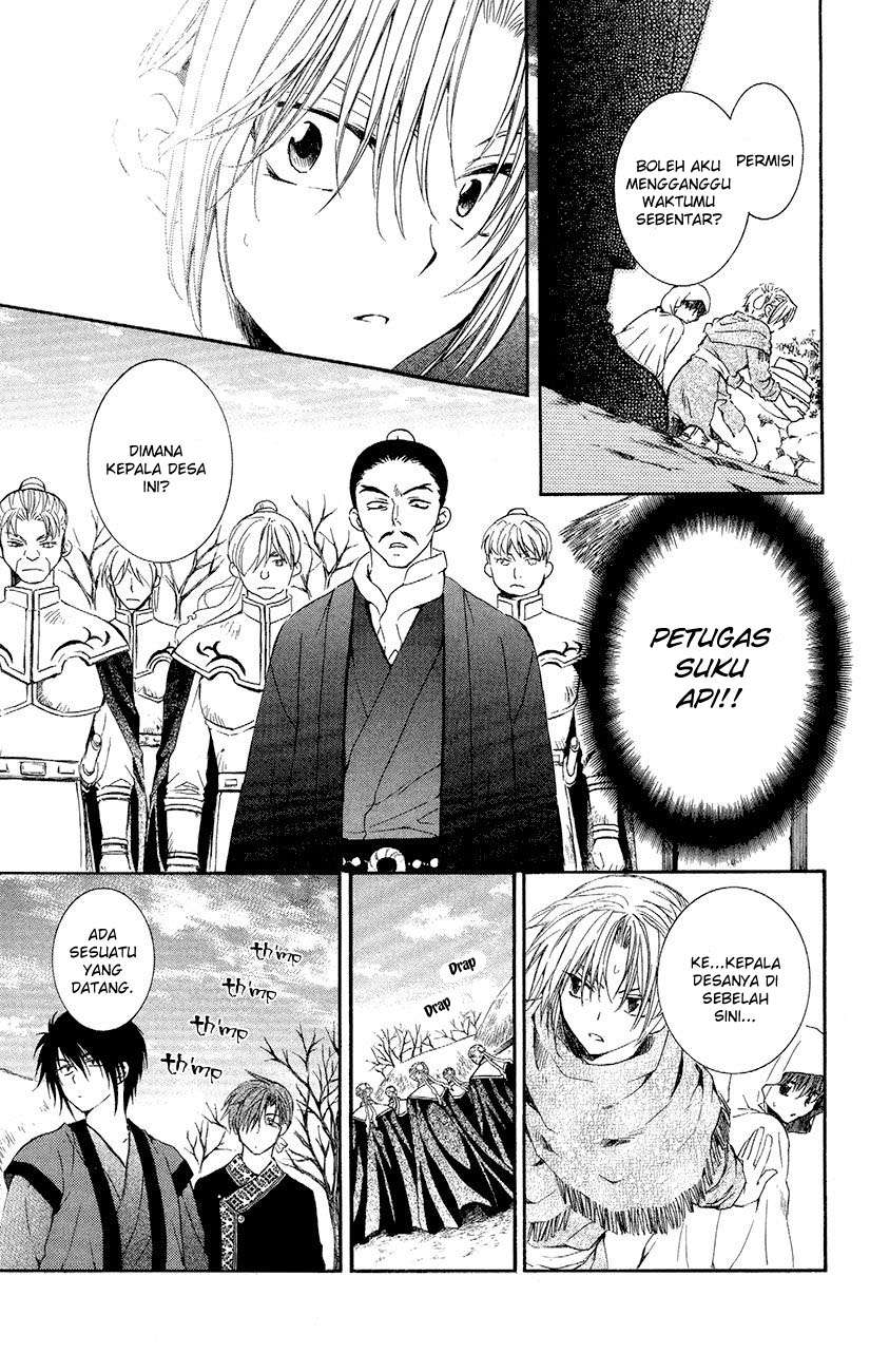 Akatsuki no Yona Bab 48 halaman 15