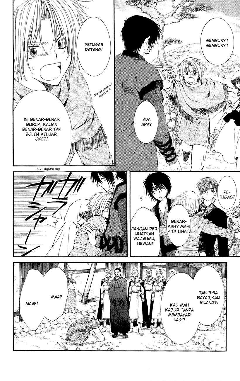 Akatsuki no Yona Bab 48 halaman 16
