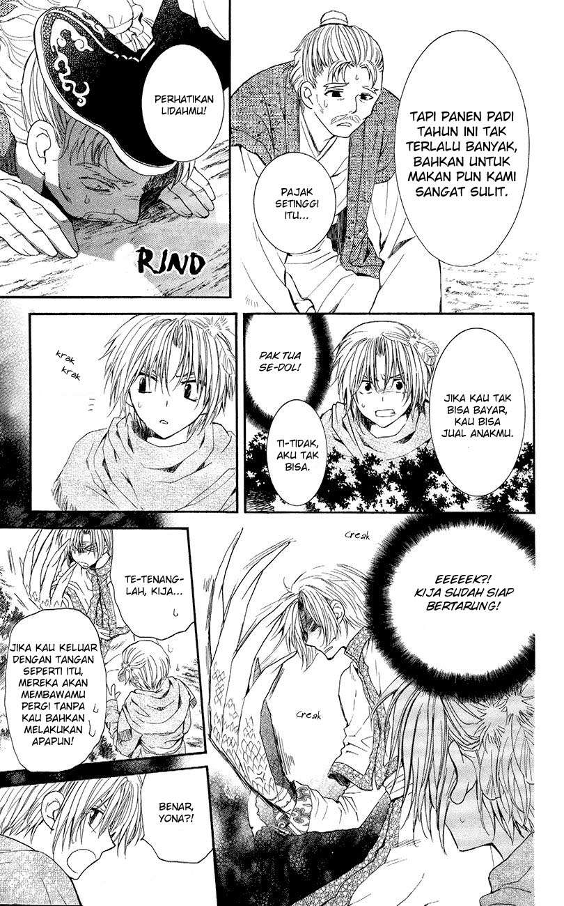 Akatsuki no Yona Bab 48 halaman 17