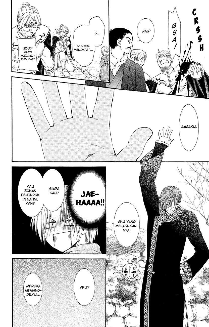 Akatsuki no Yona Bab 48 halaman 19