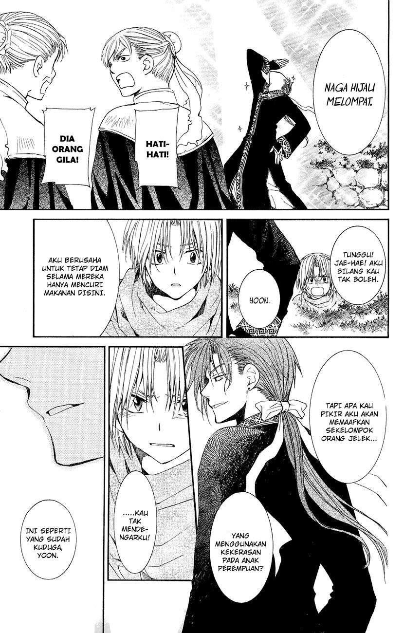 Akatsuki no Yona Bab 48 halaman 20