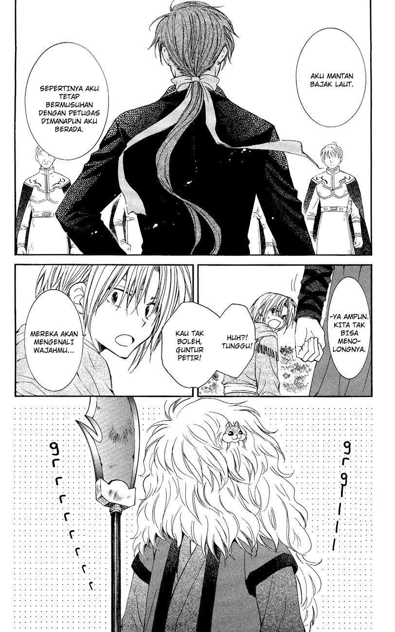 Akatsuki no Yona Bab 48 halaman 21