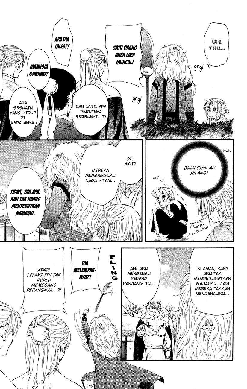 Akatsuki no Yona Bab 48 halaman 22